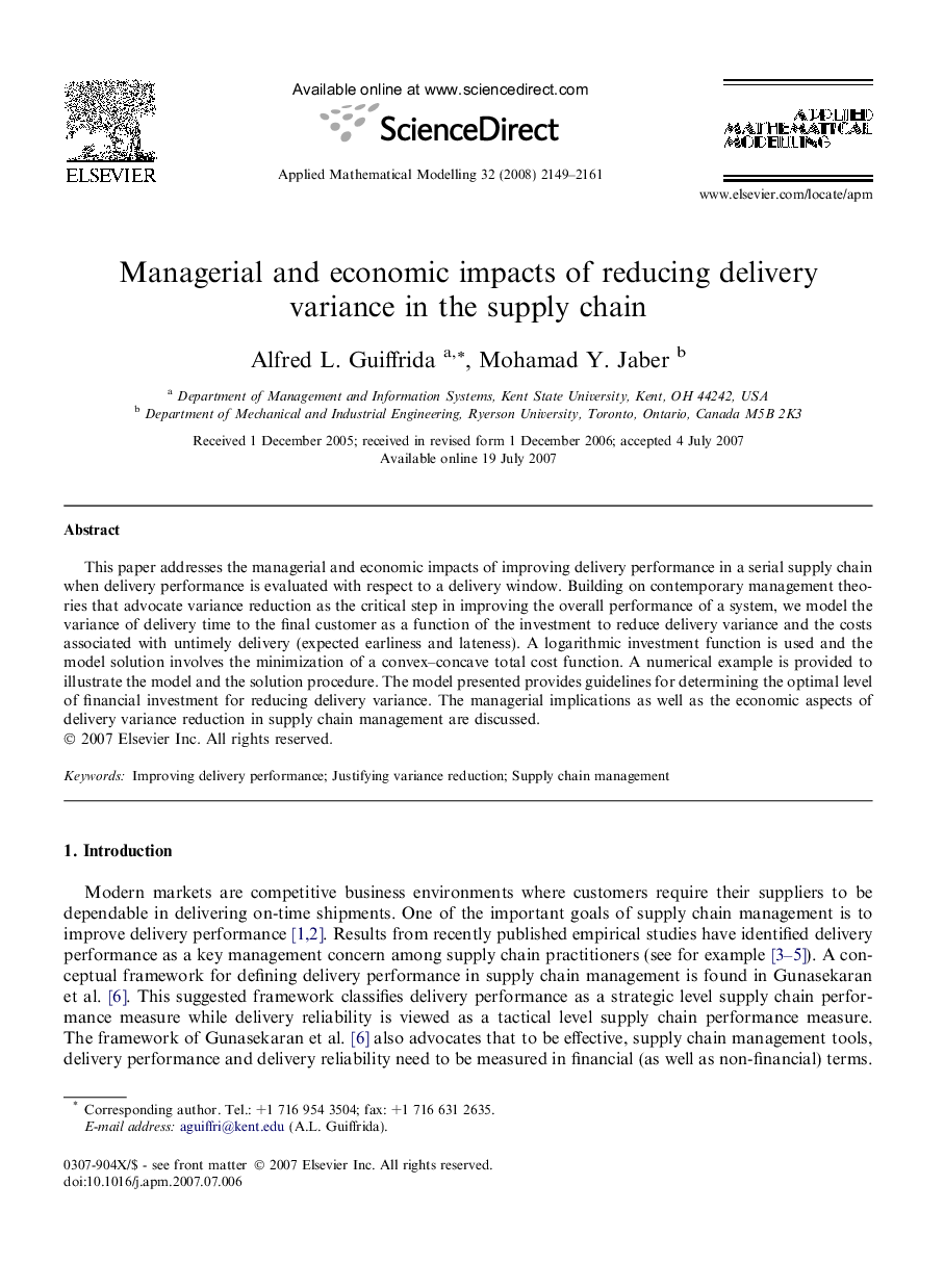Managerial and economic impacts of reducing delivery variance in the supply chain