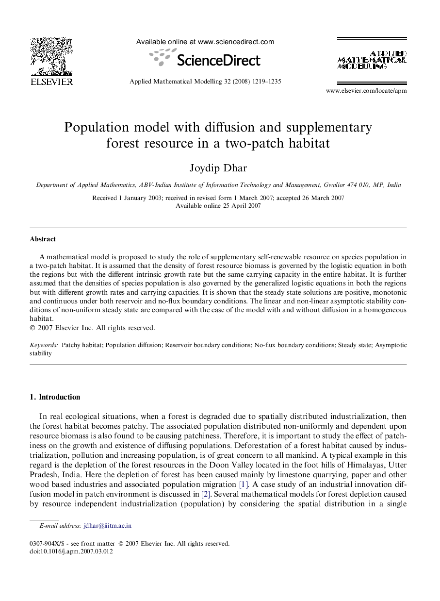 Population model with diffusion and supplementary forest resource in a two-patch habitat