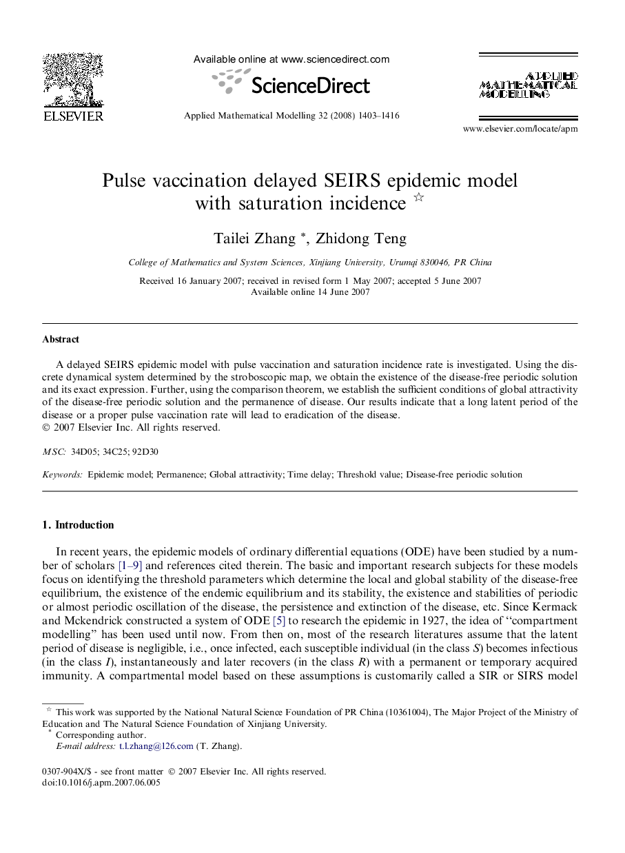 Pulse vaccination delayed SEIRS epidemic model with saturation incidence 