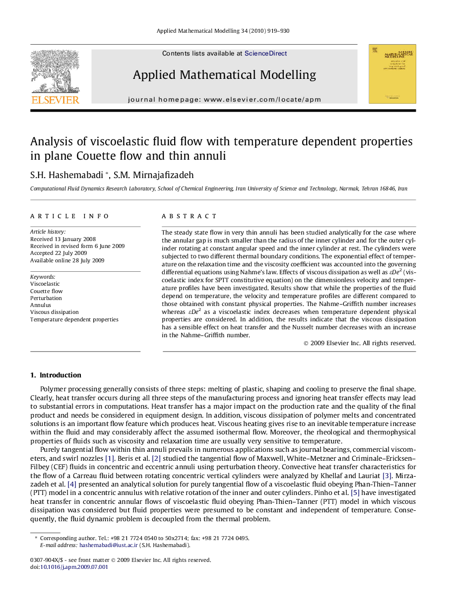 Analysis of viscoelastic fluid flow with temperature dependent properties in plane Couette flow and thin annuli