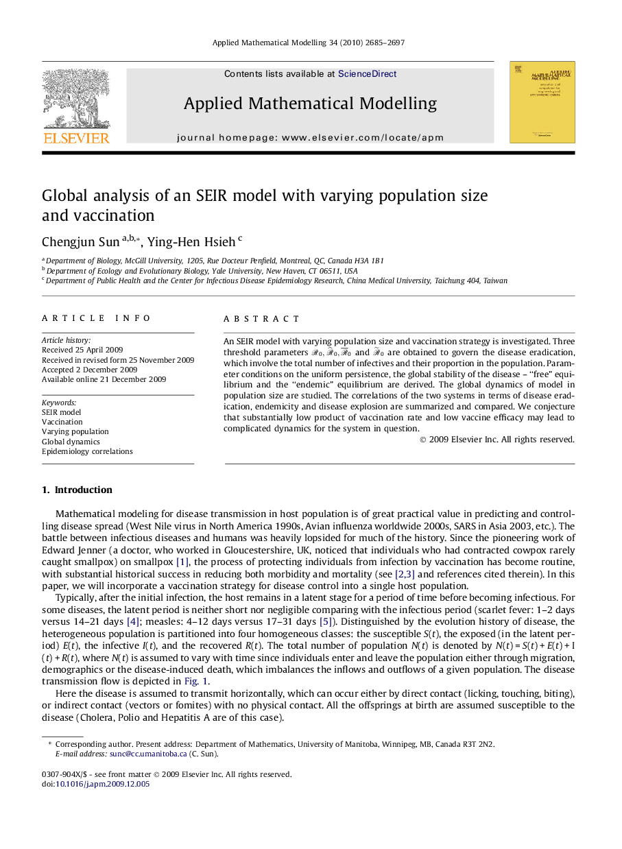 Global analysis of an SEIR model with varying population size and vaccination