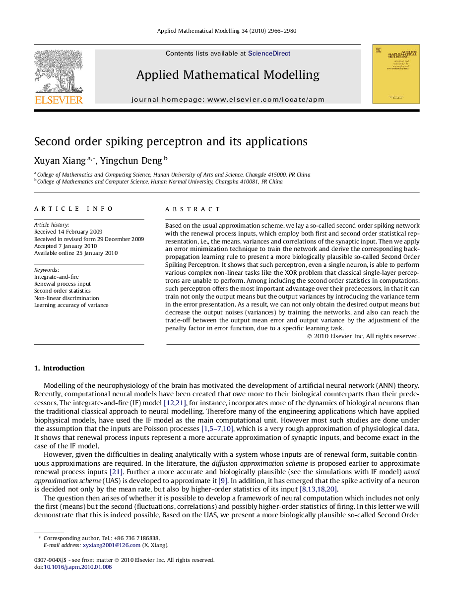 Second order spiking perceptron and its applications