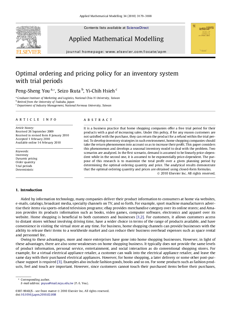 Optimal ordering and pricing policy for an inventory system with trial periods