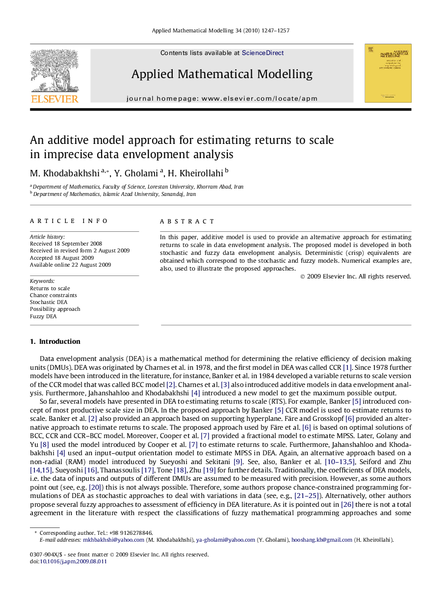 An additive model approach for estimating returns to scale in imprecise data envelopment analysis