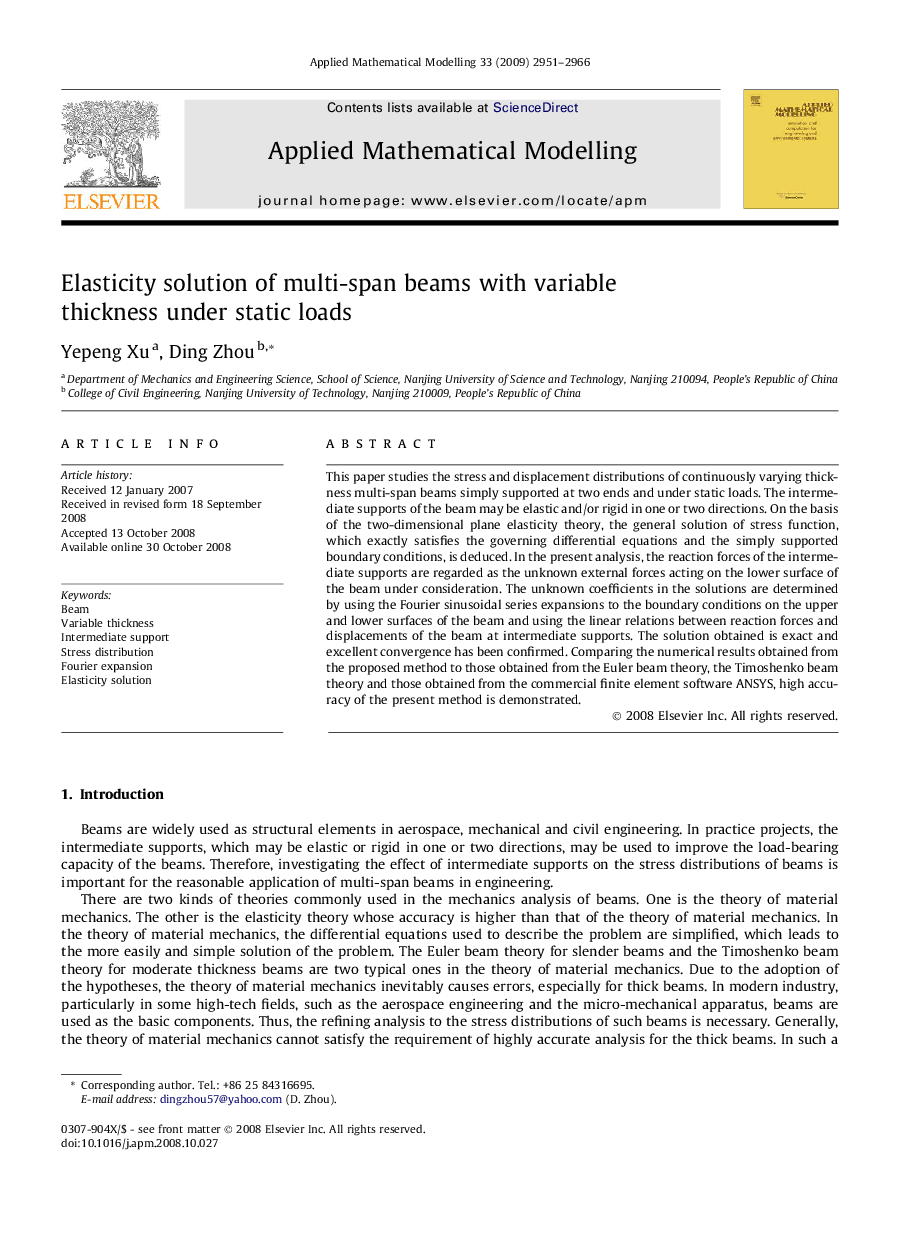 Elasticity solution of multi-span beams with variable thickness under static loads