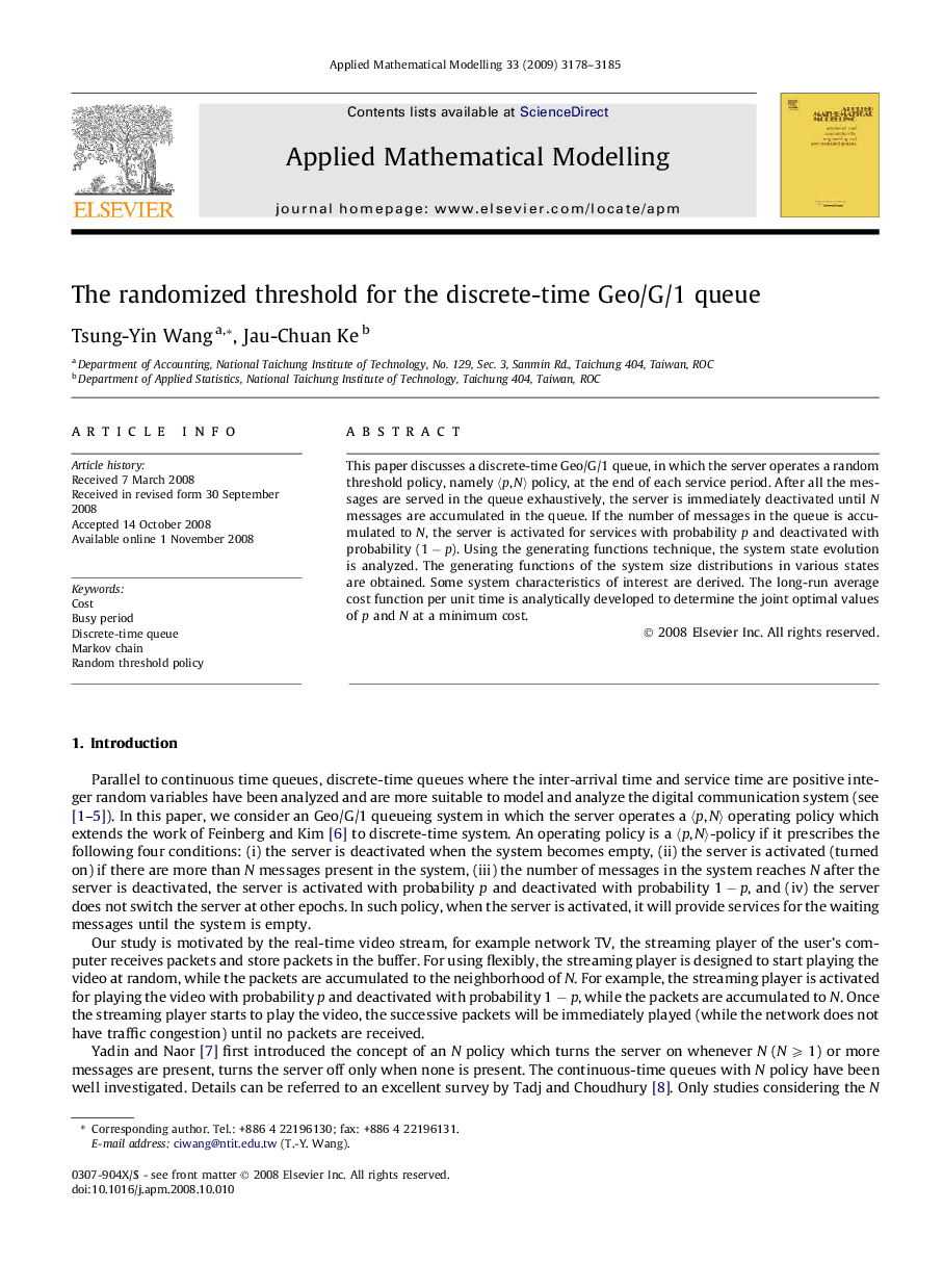 The randomized threshold for the discrete-time Geo/G/1 queue