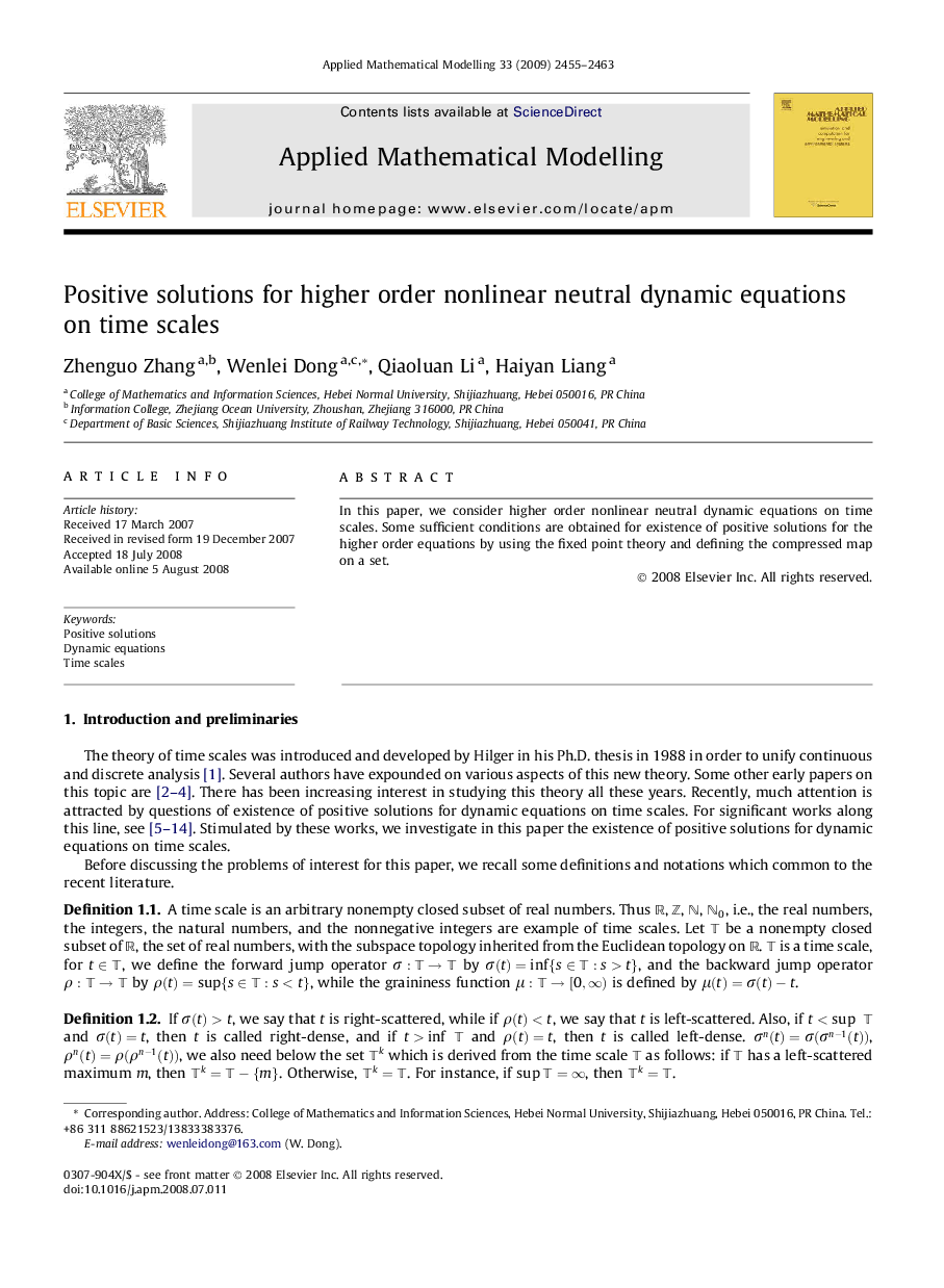 Positive solutions for higher order nonlinear neutral dynamic equations on time scales