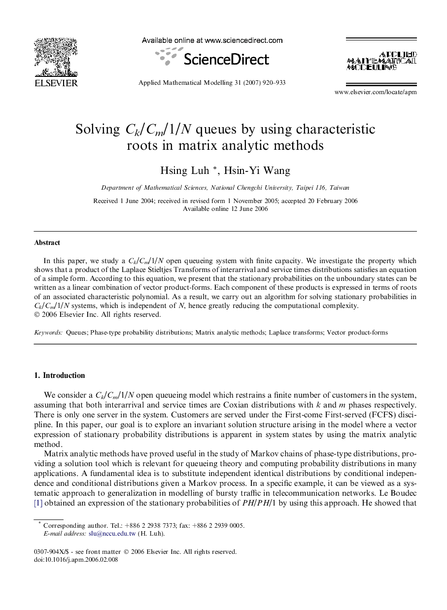 Solving Ck/Cm/1/N queues by using characteristic roots in matrix analytic methods