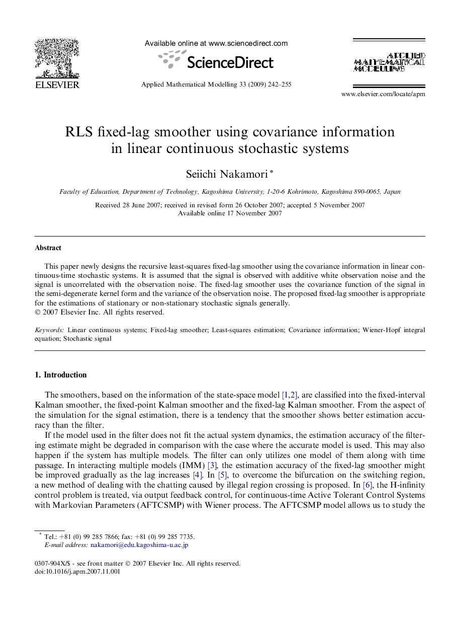 RLS fixed-lag smoother using covariance information in linear continuous stochastic systems