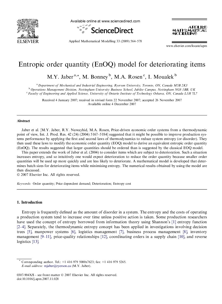 Entropic order quantity (EnOQ) model for deteriorating items