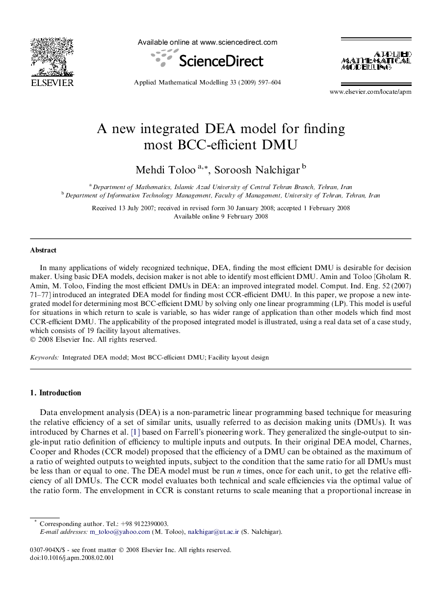 A new integrated DEA model for finding most BCC-efficient DMU