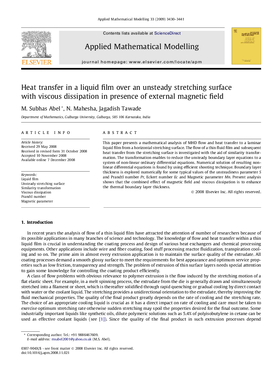 Heat transfer in a liquid film over an unsteady stretching surface with viscous dissipation in presence of external magnetic field