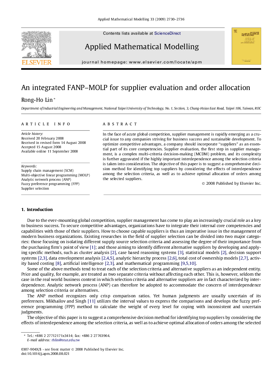 An integrated FANP–MOLP for supplier evaluation and order allocation