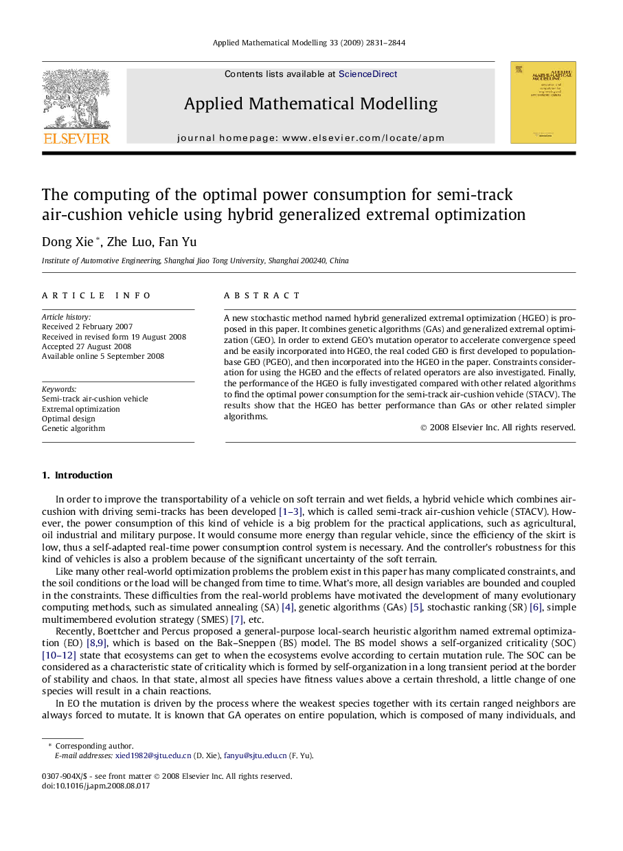 The computing of the optimal power consumption for semi-track air-cushion vehicle using hybrid generalized extremal optimization