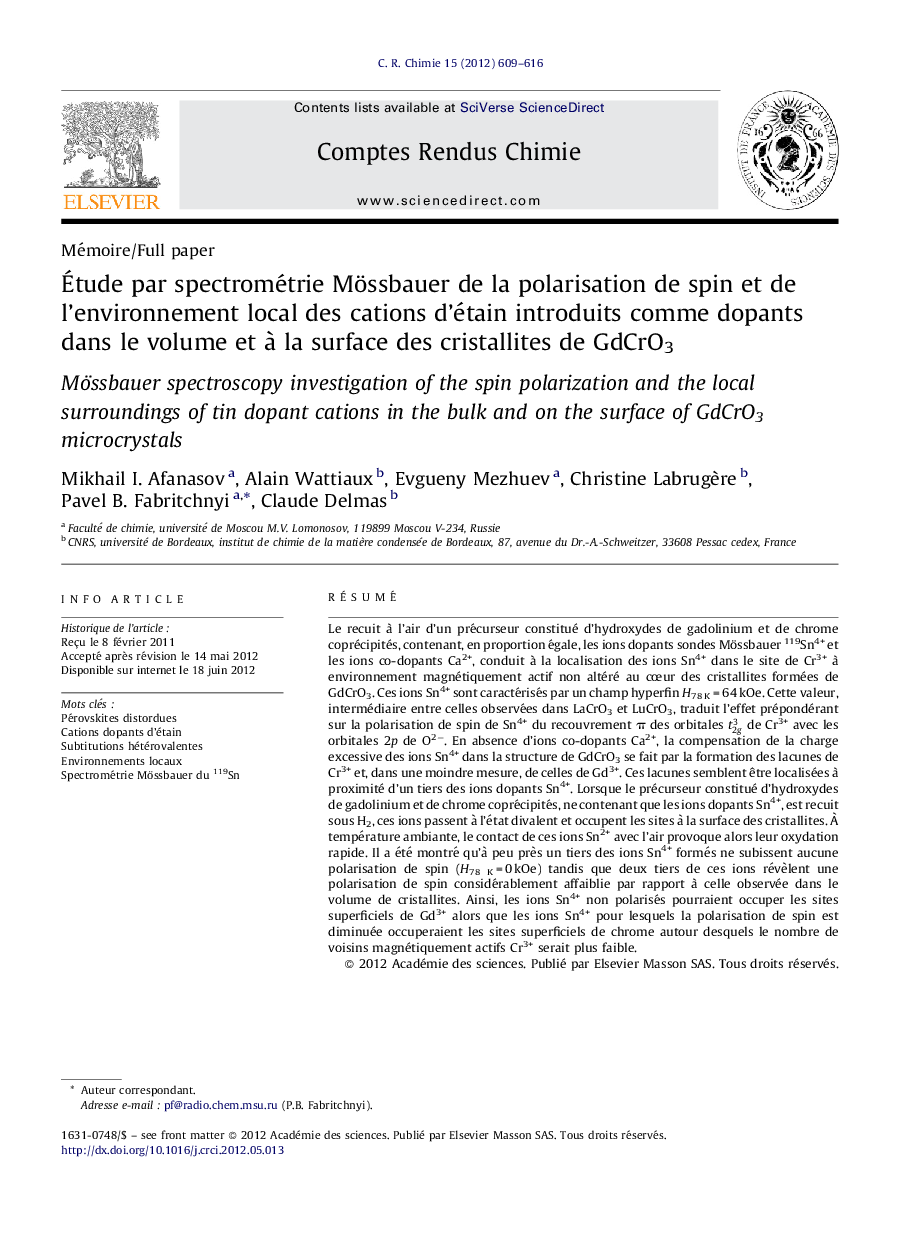 Étude par spectrométrie Mössbauer de la polarisation de spin et de l’environnement local des cations d’étain introduits comme dopants dans le volume et à la surface des cristallites de GdCrO3