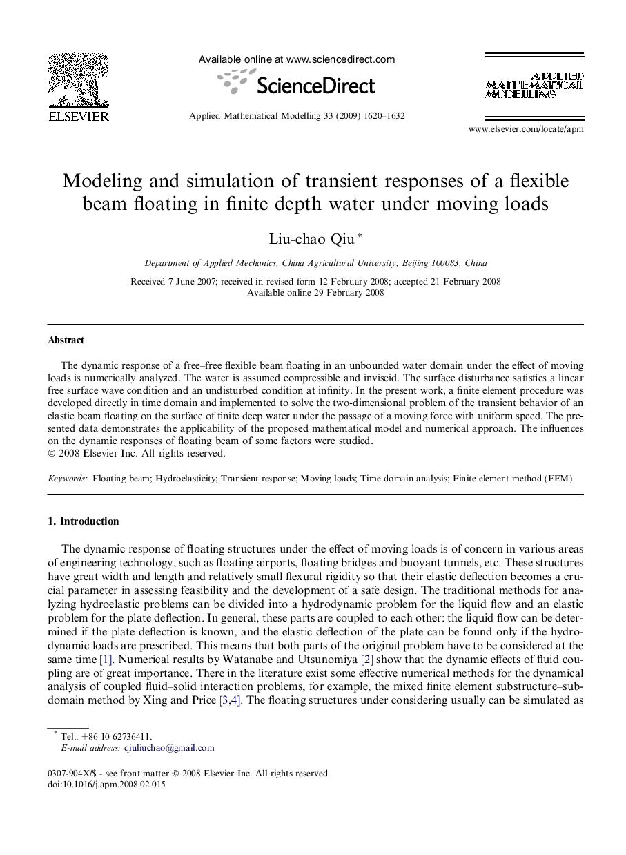 Modeling and simulation of transient responses of a flexible beam floating in finite depth water under moving loads