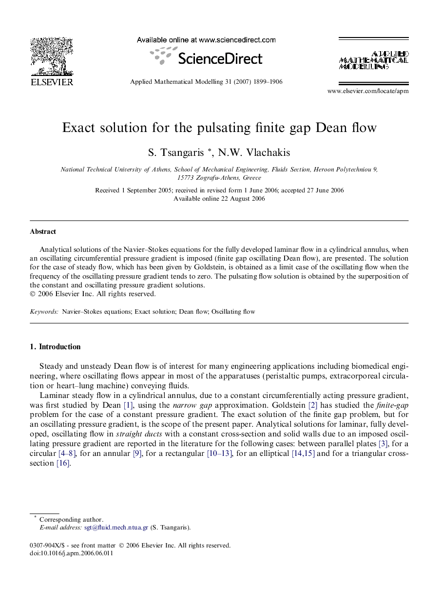 Exact solution for the pulsating finite gap Dean flow