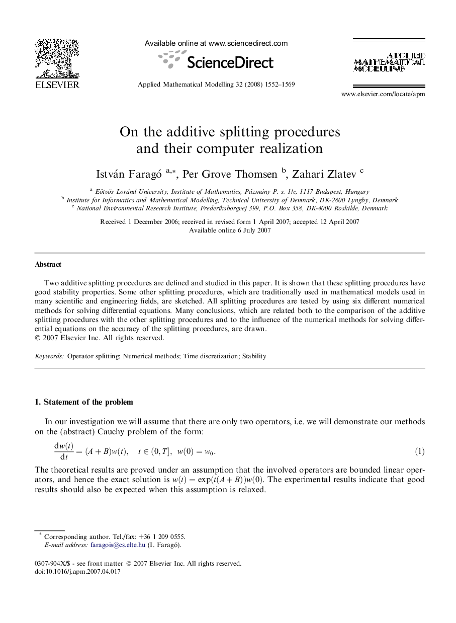 On the additive splitting procedures and their computer realization