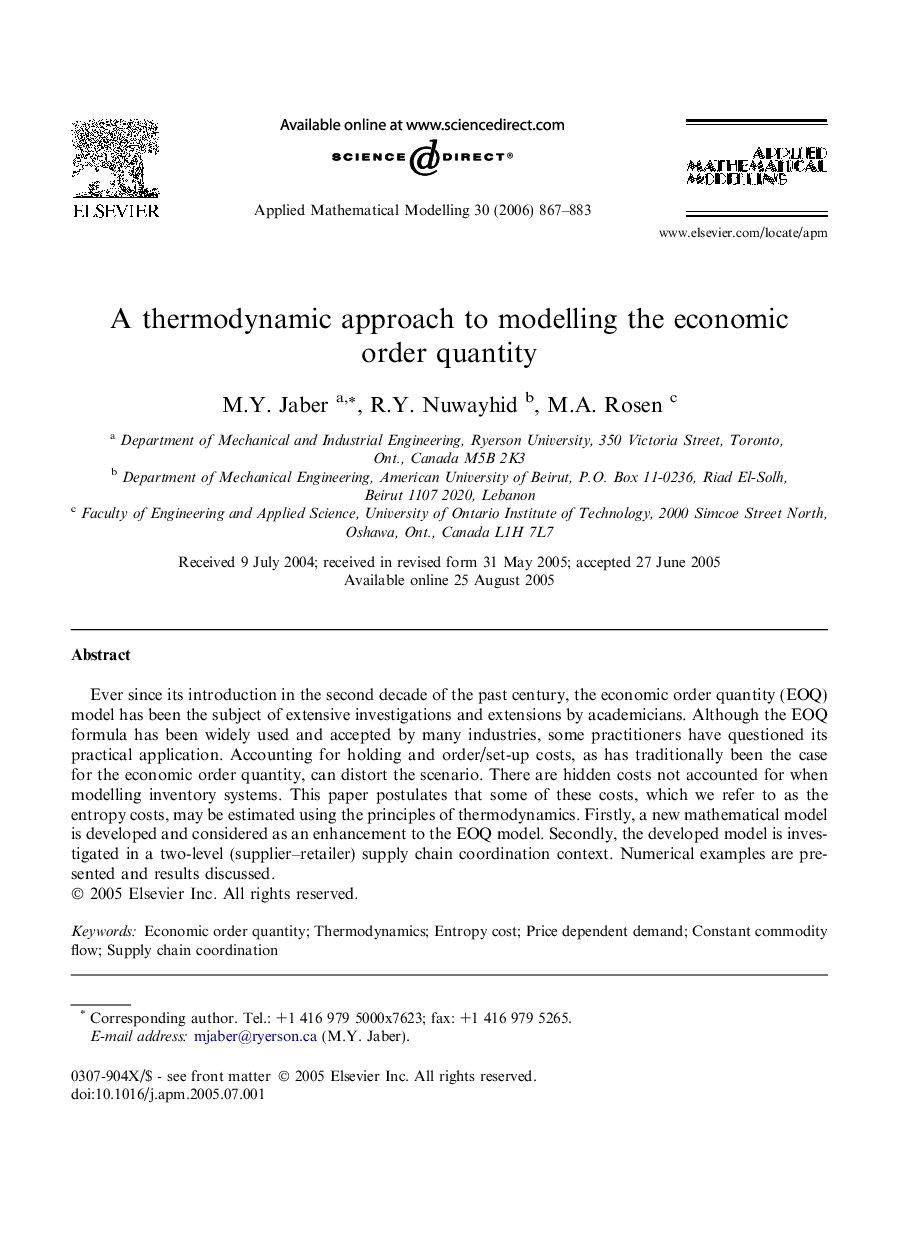 A thermodynamic approach to modelling the economic order quantity