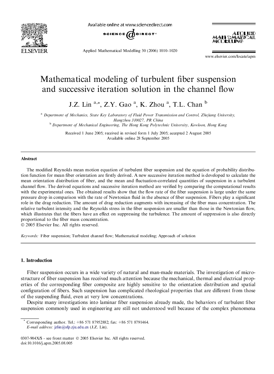 Mathematical modeling of turbulent fiber suspension and successive iteration solution in the channel flow