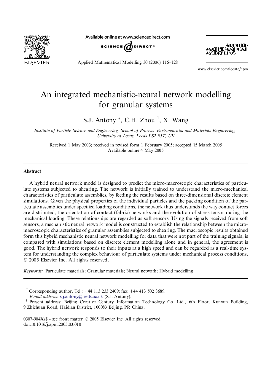 An integrated mechanistic-neural network modelling for granular systems