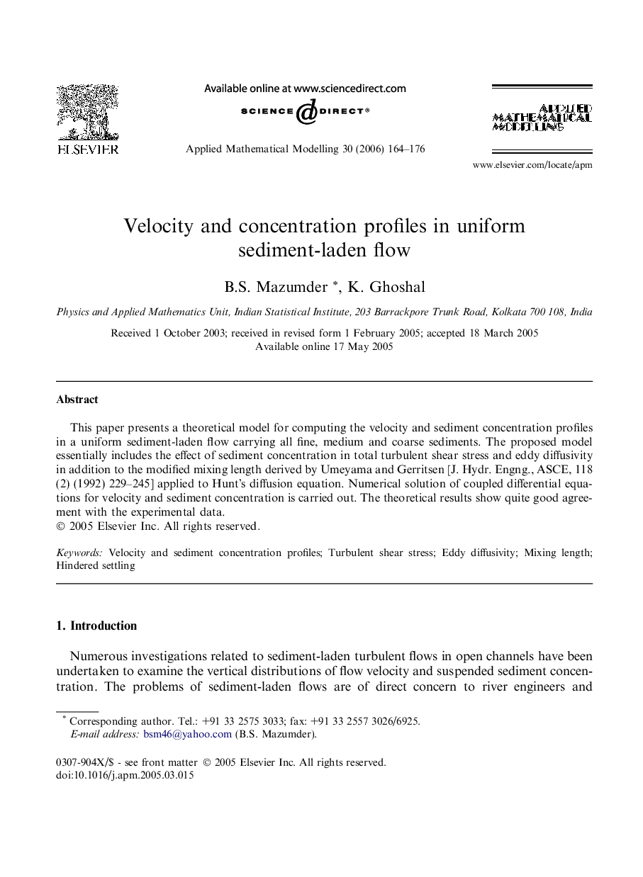 Velocity and concentration profiles in uniform sediment-laden flow