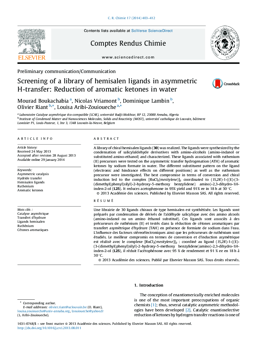 Screening of a library of hemisalen ligands in asymmetric H-transfer: Reduction of aromatic ketones in water