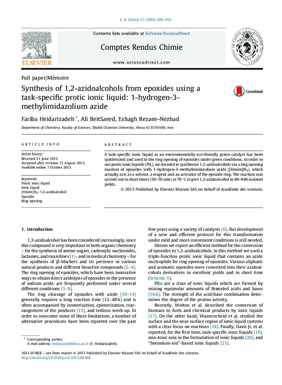 Synthesis of 1,2-azidoalcohols from epoxides using a task-specific protic ionic liquid: 1-hydrogen-3-methylimidazolium azide