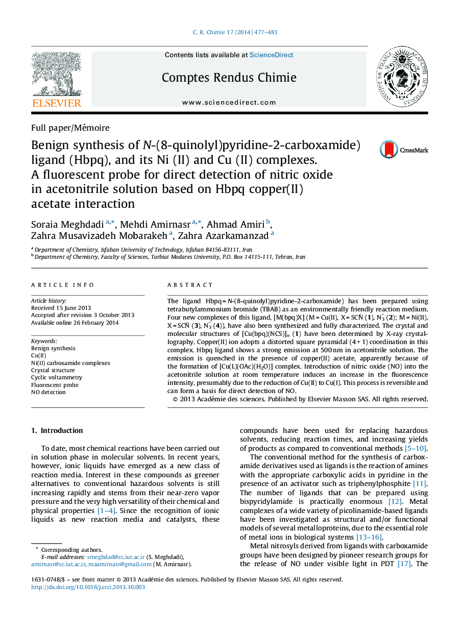 Benign synthesis of N-(8-quinolyl)pyridine-2-carboxamide) ligand (Hbpq), and its Ni (II) and Cu (II) complexes. A fluorescent probe for direct detection of nitric oxide in acetonitrile solution based on Hbpq copper(II) acetate interaction