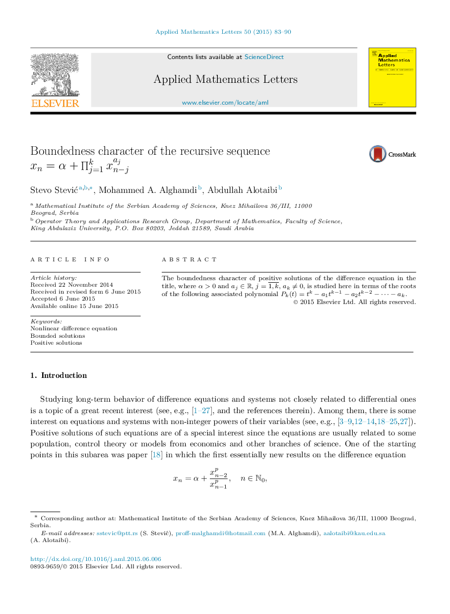 Boundedness character of the recursive sequence xn=α+∏j=1kxn−jaj