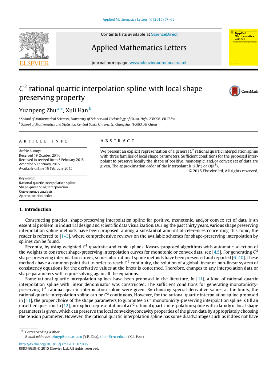 C2C2 rational quartic interpolation spline with local shape preserving property