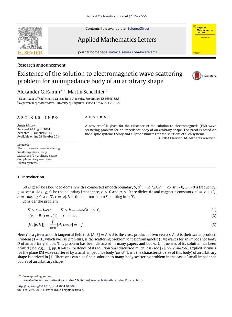 Existence of the solution to electromagnetic wave scattering problem for an impedance body of an arbitrary shape