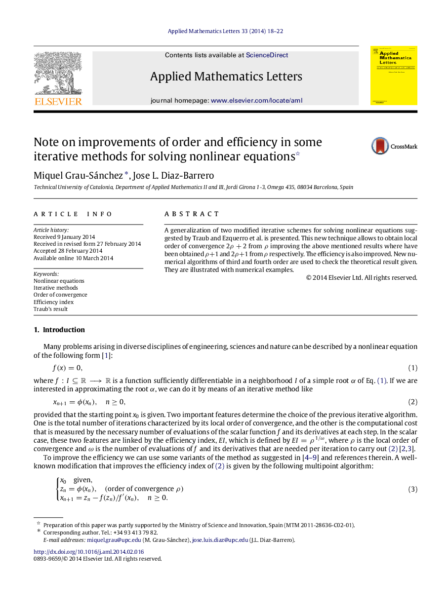 Note on improvements of order and efficiency in some iterative methods for solving nonlinear equations 