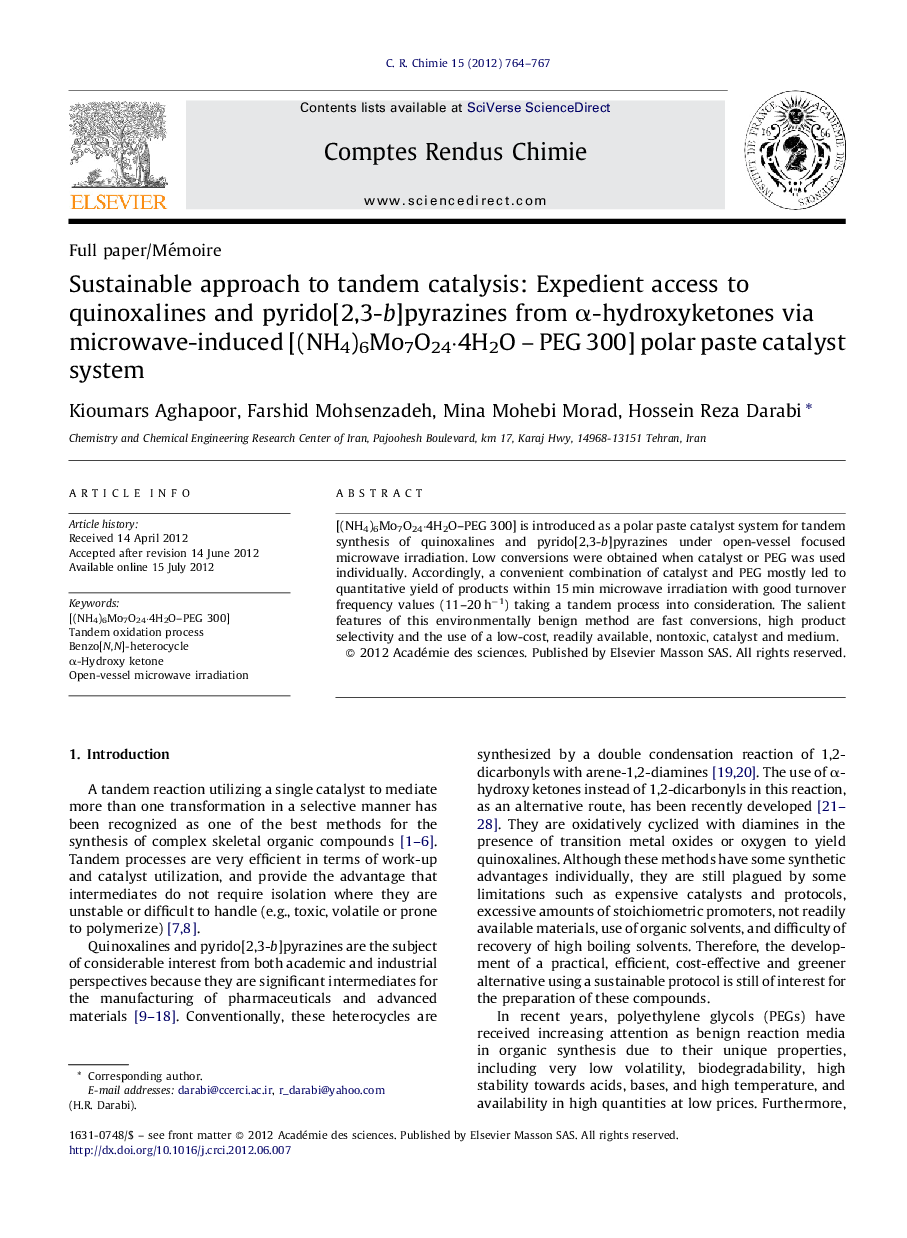 Sustainable approach to tandem catalysis: Expedient access to quinoxalines and pyrido[2,3-b]pyrazines from α-hydroxyketones via microwave-induced [(NH4)6Mo7O24·4H2O – PEG 300] polar paste catalyst system