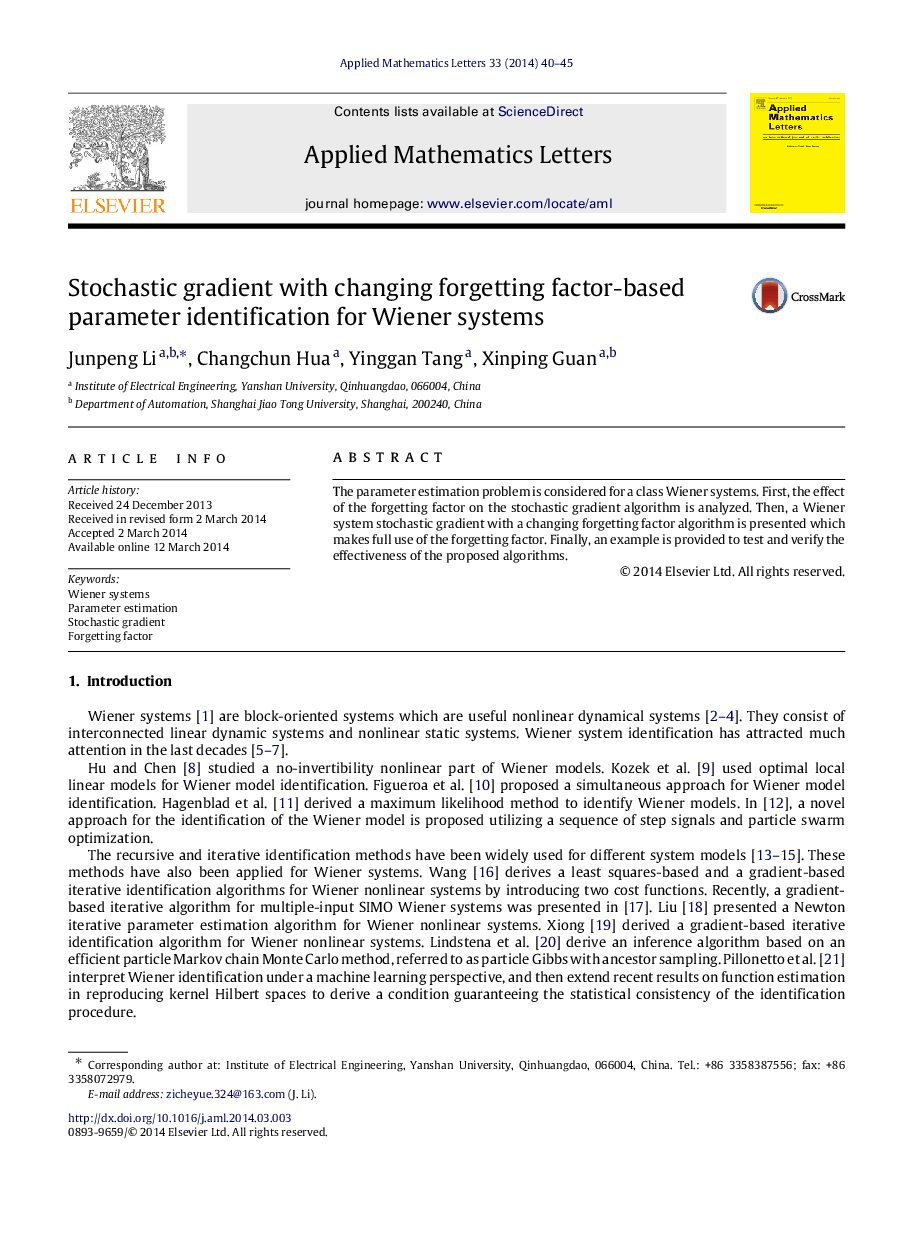 Stochastic gradient with changing forgetting factor-based parameter identification for Wiener systems