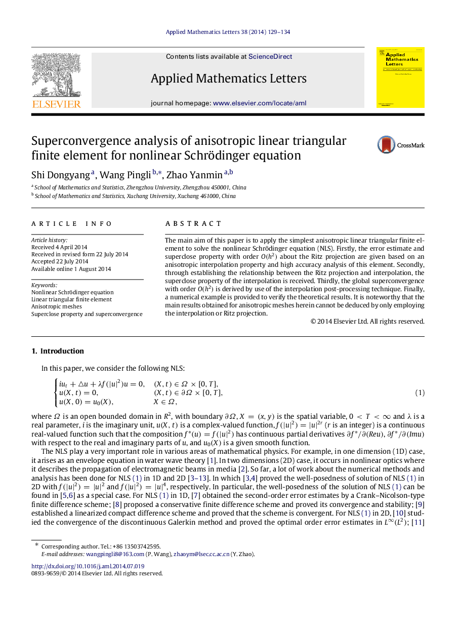 Superconvergence analysis of anisotropic linear triangular finite element for nonlinear Schrödinger equation