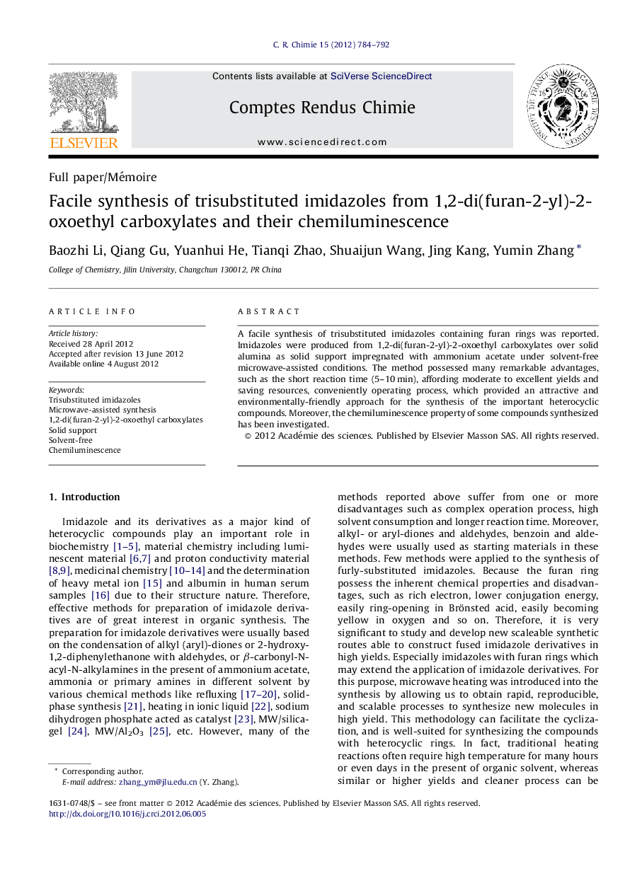 Facile synthesis of trisubstituted imidazoles from 1,2-di(furan-2-yl)-2-oxoethyl carboxylates and their chemiluminescence