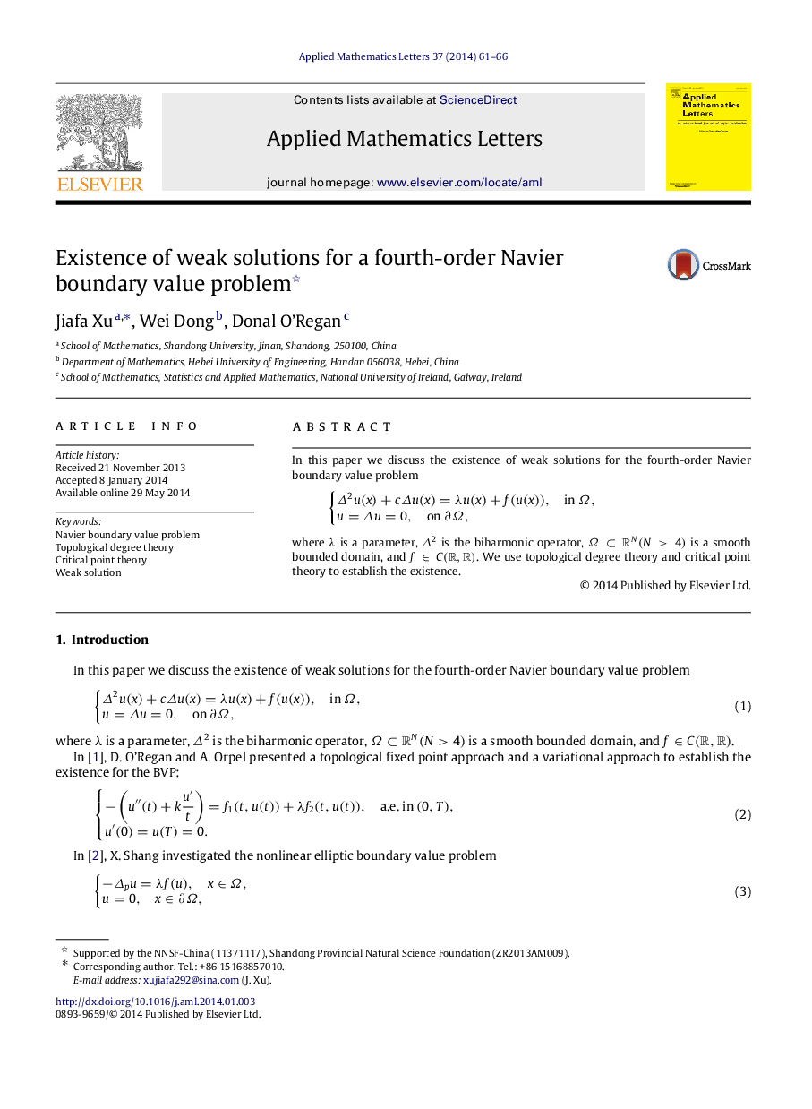 Existence of weak solutions for a fourth-order Navier boundary value problem 