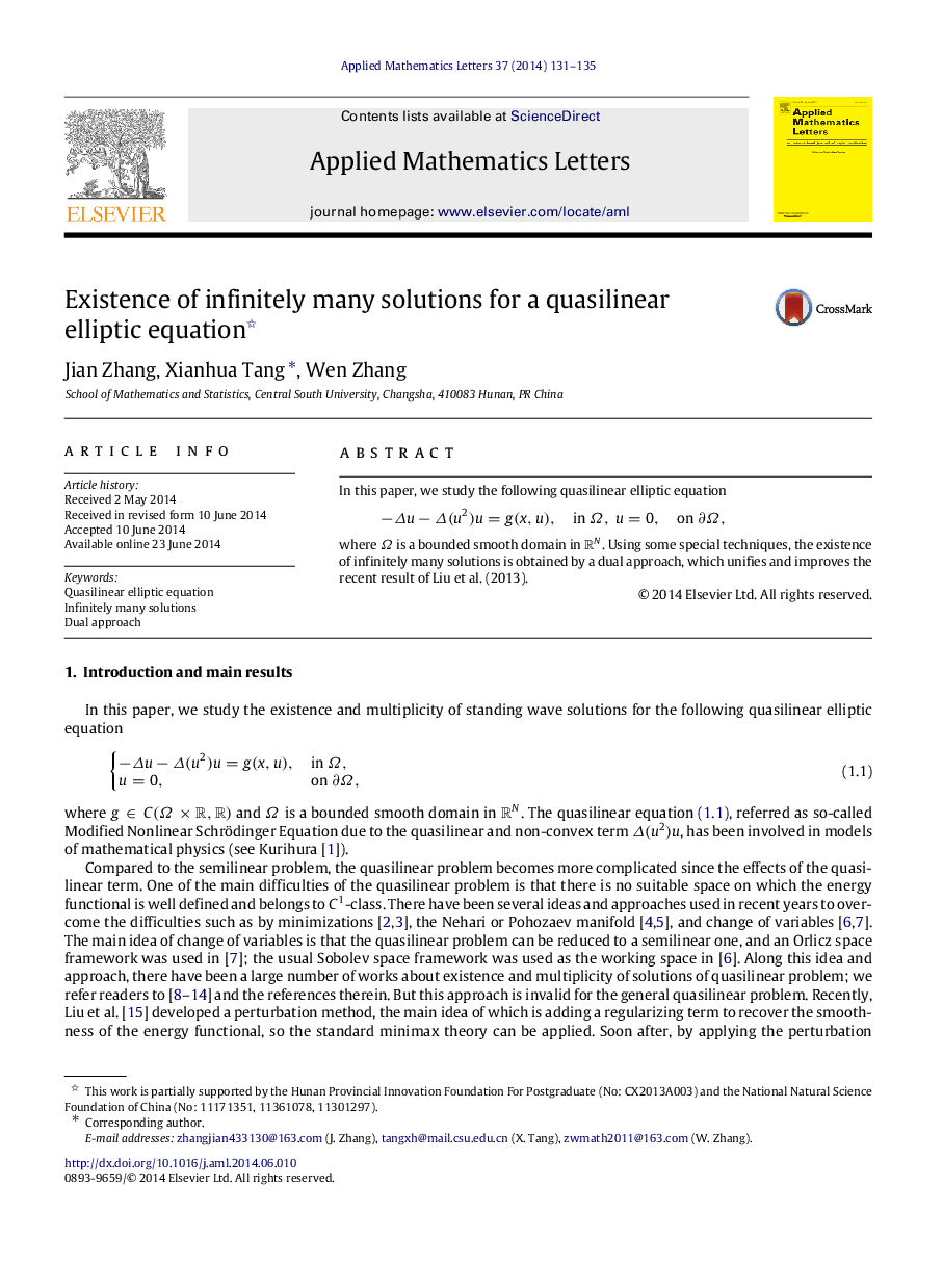 Existence of infinitely many solutions for a quasilinear elliptic equation 