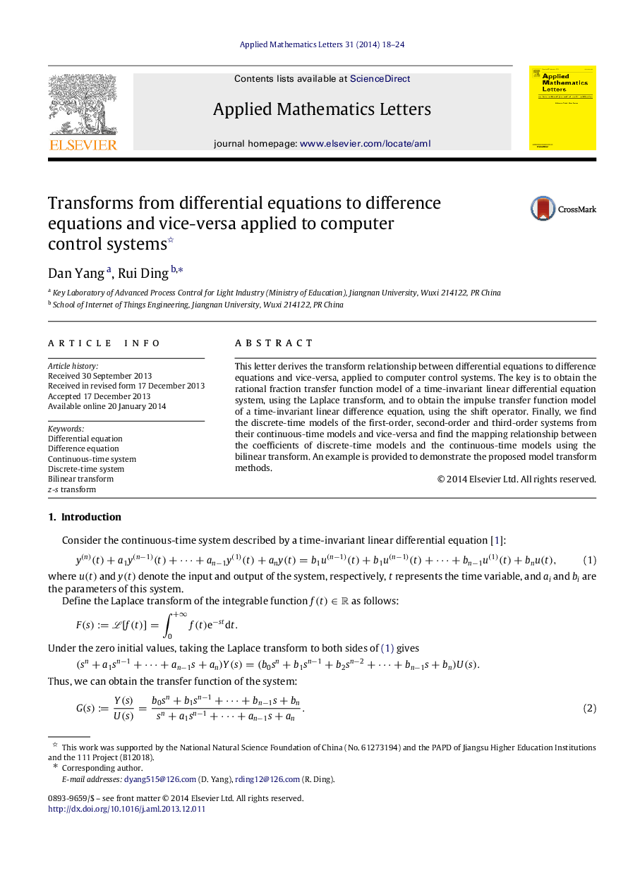 Transforms from differential equations to difference equations and vice-versa applied to computer control systems 