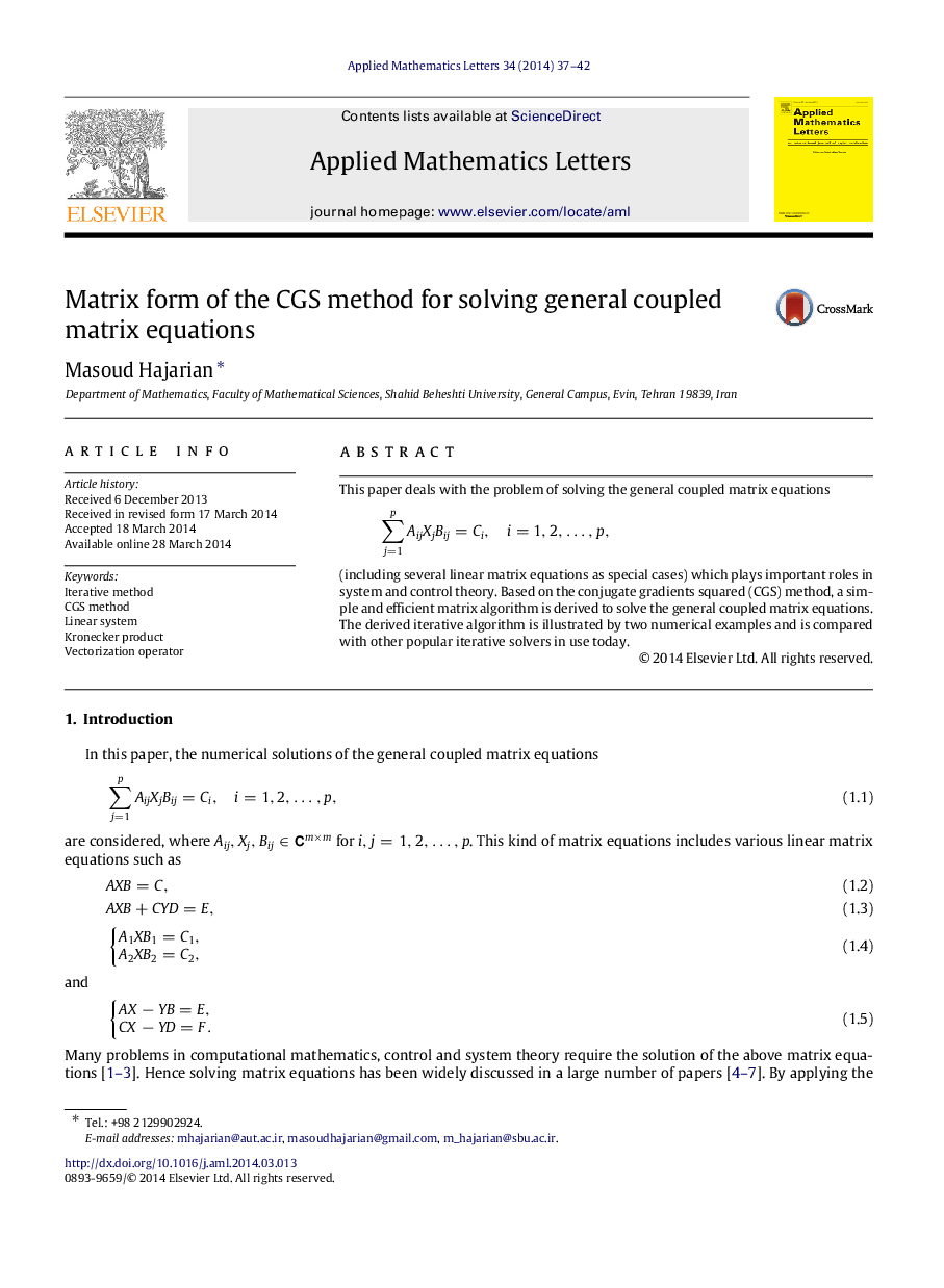عکس صفحه اول مقاله: Matrix form of the CGS method for solving general coupled matrix equations Matrix form of the CGS method for solving general coupled matrix equations