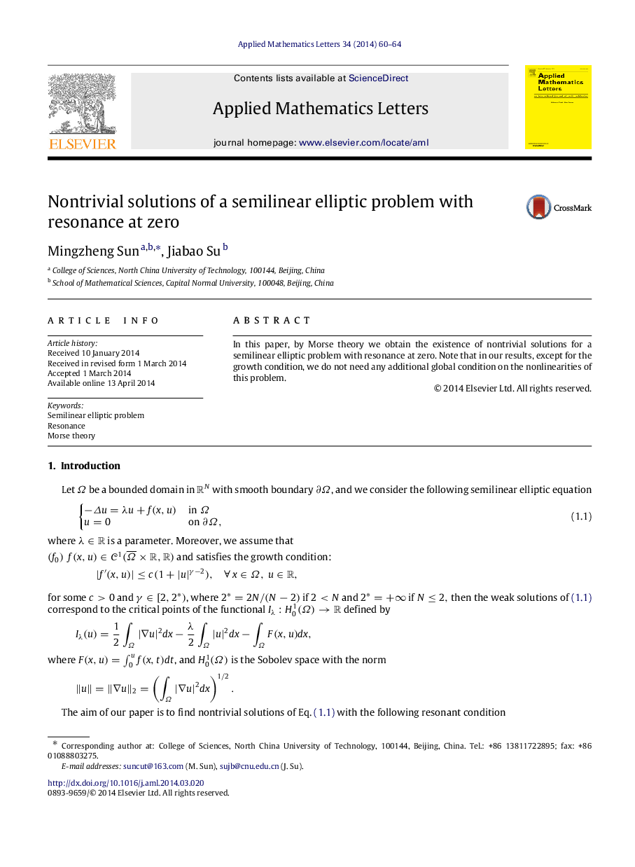 Nontrivial solutions of a semilinear elliptic problem with resonance at zero