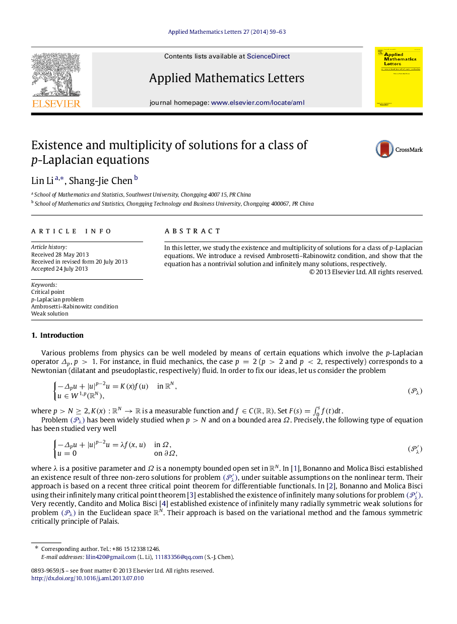 Existence and multiplicity of solutions for a class of pp-Laplacian equations