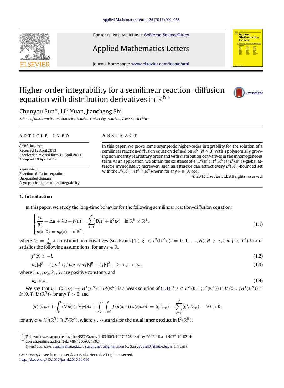 Higher-order integrability for a semilinear reaction-diffusion equation with distribution derivatives in RN