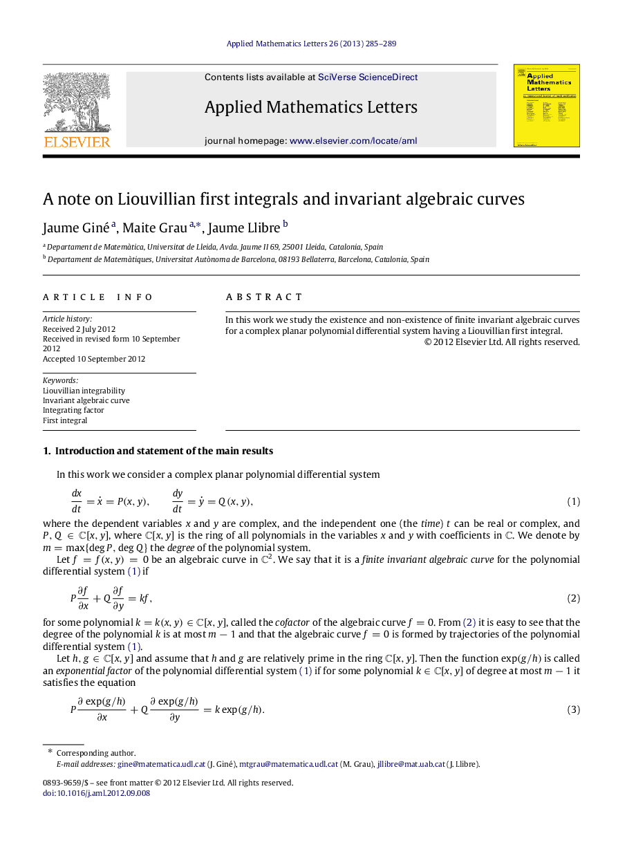 A note on Liouvillian first integrals and invariant algebraic curves