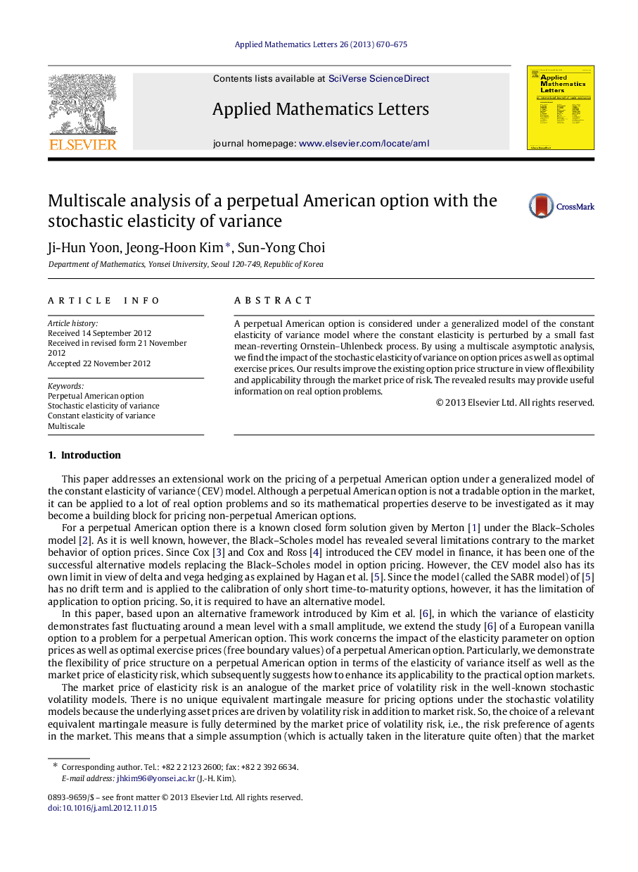 Multiscale analysis of a perpetual American option with the stochastic elasticity of variance