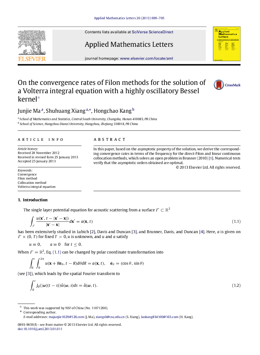 On the convergence rates of Filon methods for the solution of a Volterra integral equation with a highly oscillatory Bessel kernel 