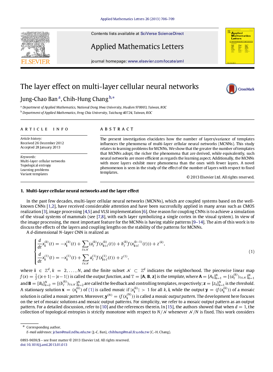 The layer effect on multi-layer cellular neural networks