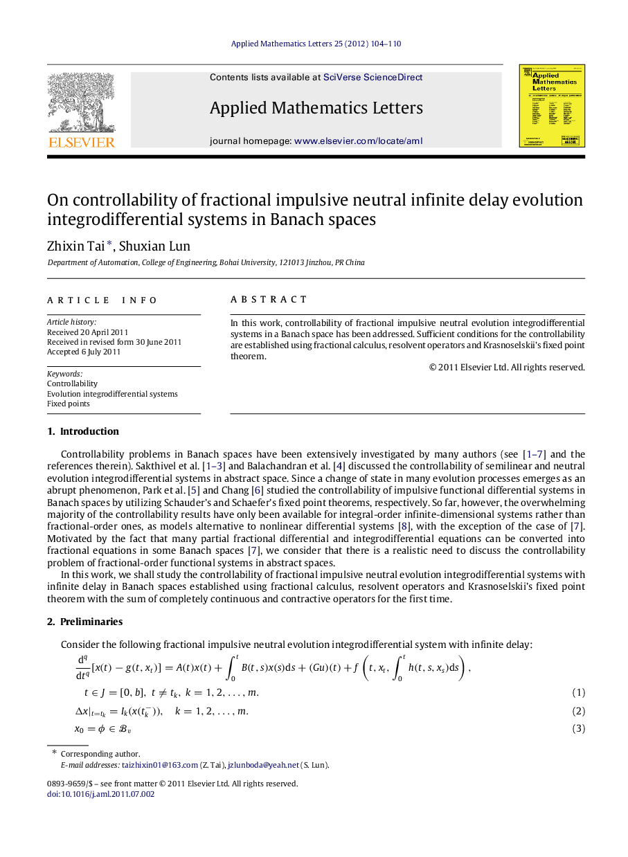 On controllability of fractional impulsive neutral infinite delay evolution integrodifferential systems in Banach spaces