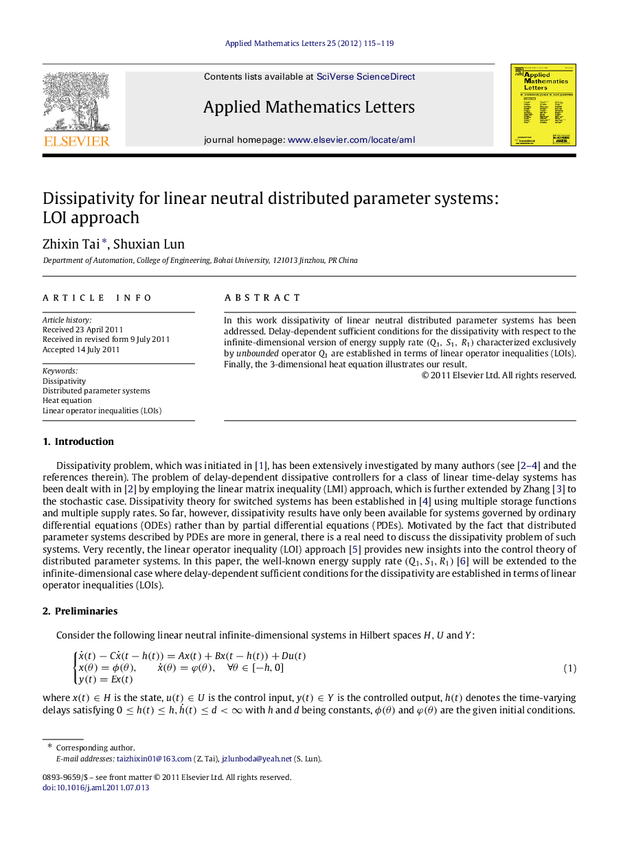 Dissipativity for linear neutral distributed parameter systems: LOI approach